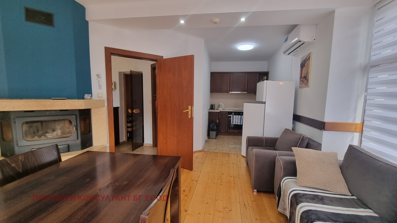 ������� ���� | Imot.bg � ����������� 6