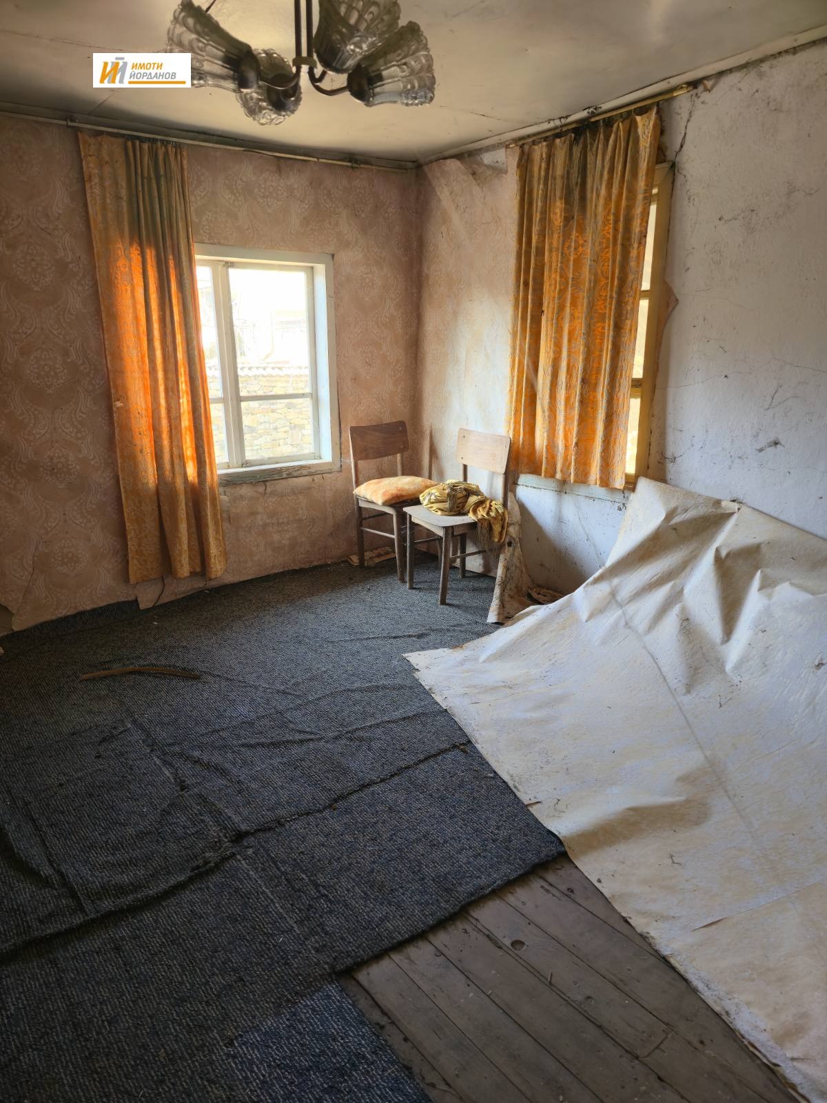 ������� ���� | Imot.bg � ����������� 10