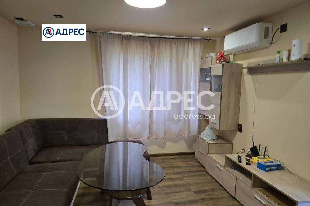 ������� ���� | Imot.bg � ����������� 7