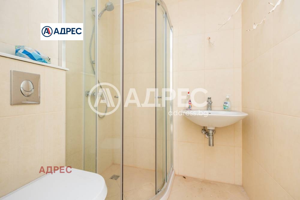 ������� ����� | Imot.bg � ����������� 8