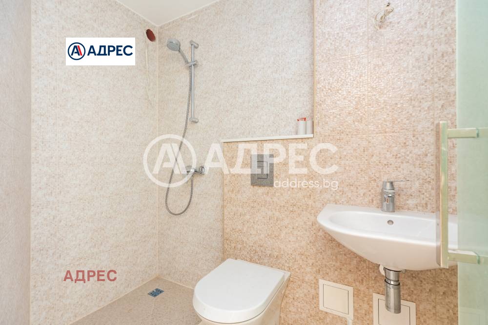 ������� ����� | Imot.bg � ����������� 7