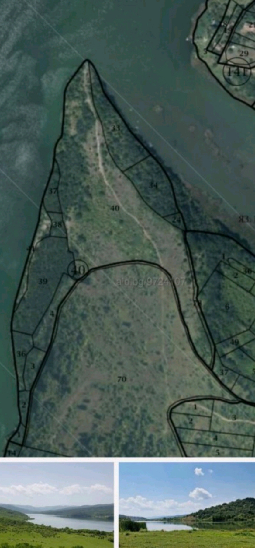 ������� ���������� ���� | Imot.bg � ����������� 4