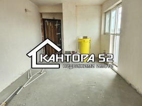 ������� 1-����� | Imot.bg � ����� ������ 3