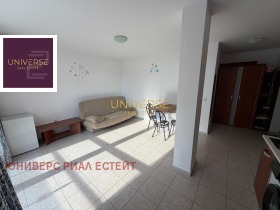 ������� 1-����� | Imot.bg � ����� ������ 4