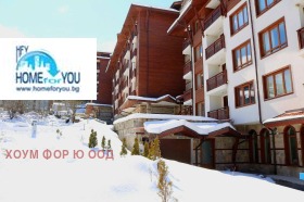 1 sovrum Bansko, region Blagoevgrad 2