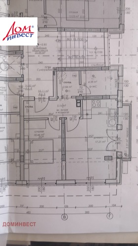 1 dormitorio Ostromila, Plovdiv 2