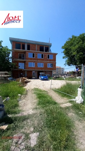  2- | Imot.bg    5