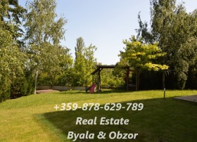 ������� 2-����� | Imot.bg � ����� ������ 11