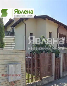 ������� ���� | Imot.bg � ����� ������ 2