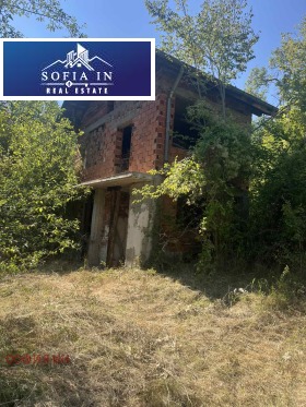 Hus Sjatrovo, region Kyustendil