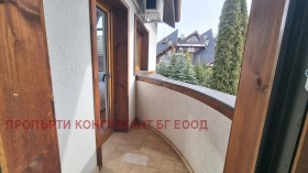 ������� ���� | Imot.bg � ����� ������ 11