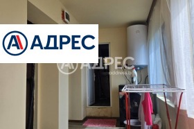 ������� ���� | Imot.bg � ����� ������ 8