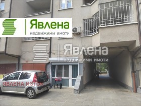������� ����� | Imot.bg � ����� ������ 3