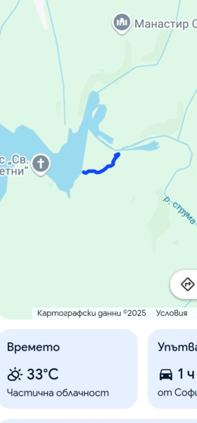 ������� ���������� ���� | Imot.bg � ����� ������ 5