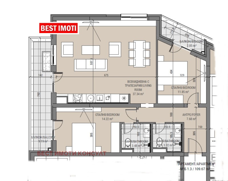 Na prodej  2 ložnice Sofia , Ovča kupel 2 , 129 m2 | 21192631 - obraz [7]