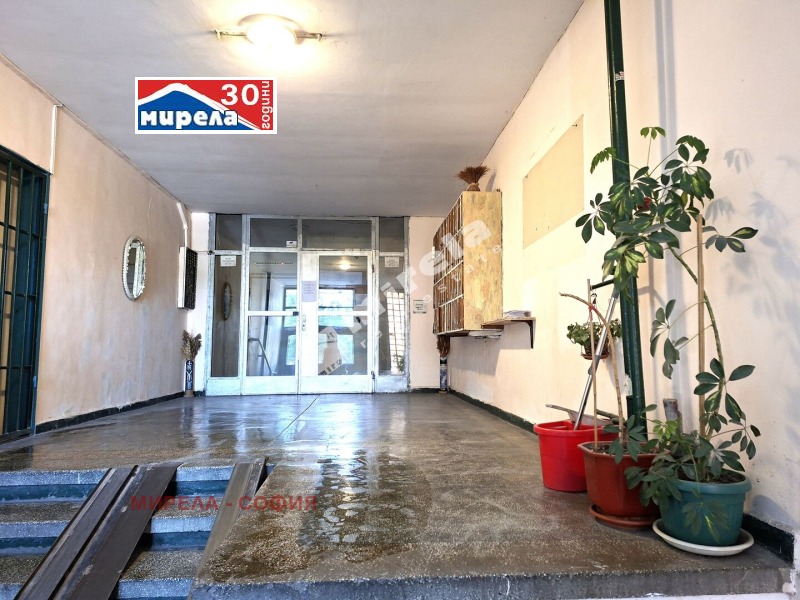 Till salu  2 sovrum Sofia , Sveta Troica , 120 kvm | 76309116