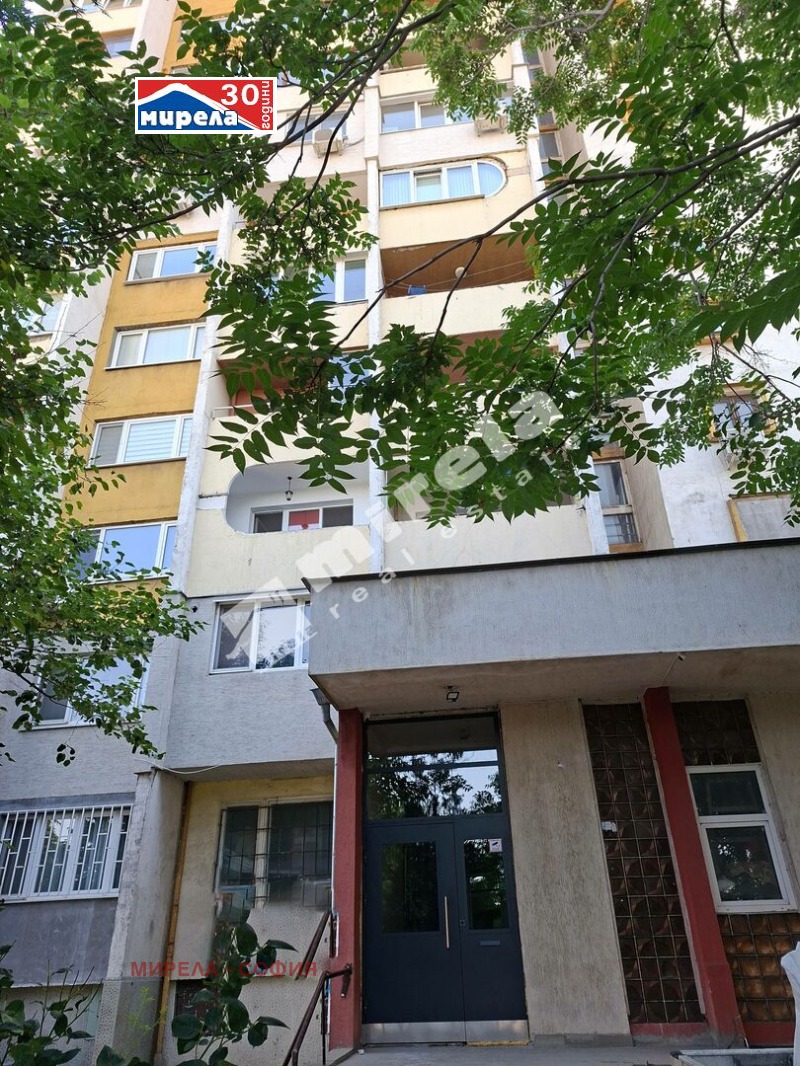 Till salu  2 sovrum Sofia , Sveta Troica , 120 kvm | 76309116 - bild [4]