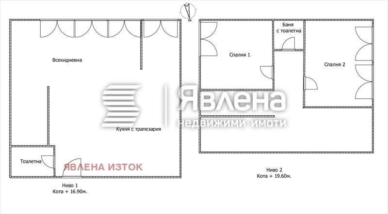En venta  Casita Sofia , Borovo , 137 metros cuadrados | 42644443 - imagen [9]