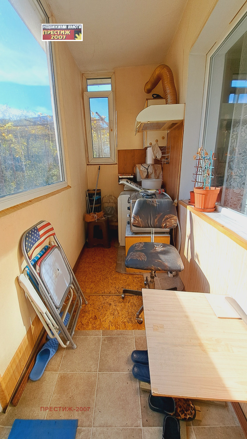 Продава ЕТАЖ ОТ КЪЩА, гр. Шумен, Център, снимка 2 - Етаж от къща - 52455286