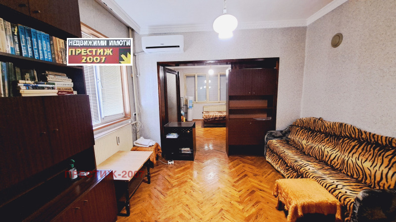 Продава ЕТАЖ ОТ КЪЩА, гр. Шумен, Център, снимка 7 - Етаж от къща - 52455286