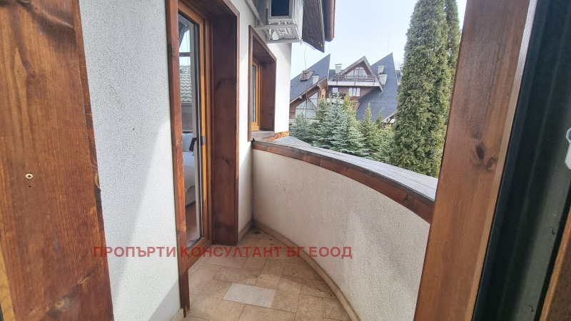 Продава КЪЩА, гр. Разлог, област Благоевград, снимка 10 - Къщи - 53415465