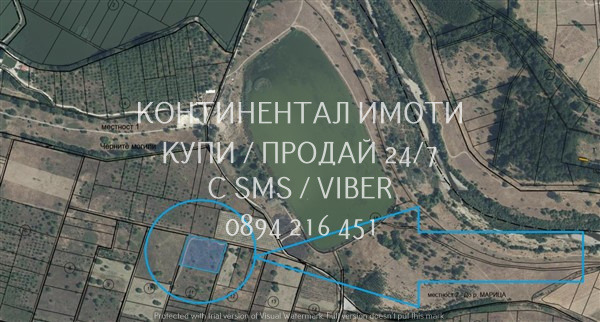 Продава  Парцел област Пазарджик , с. Мокрище , 8000 кв.м | 59306123