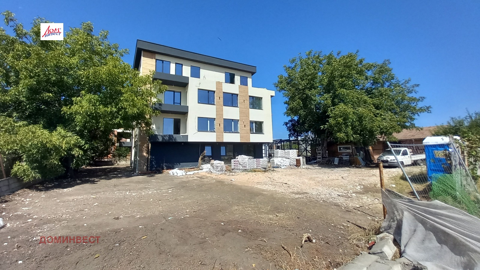 Продава 2-СТАЕН, гр. Пловдив, Остромила