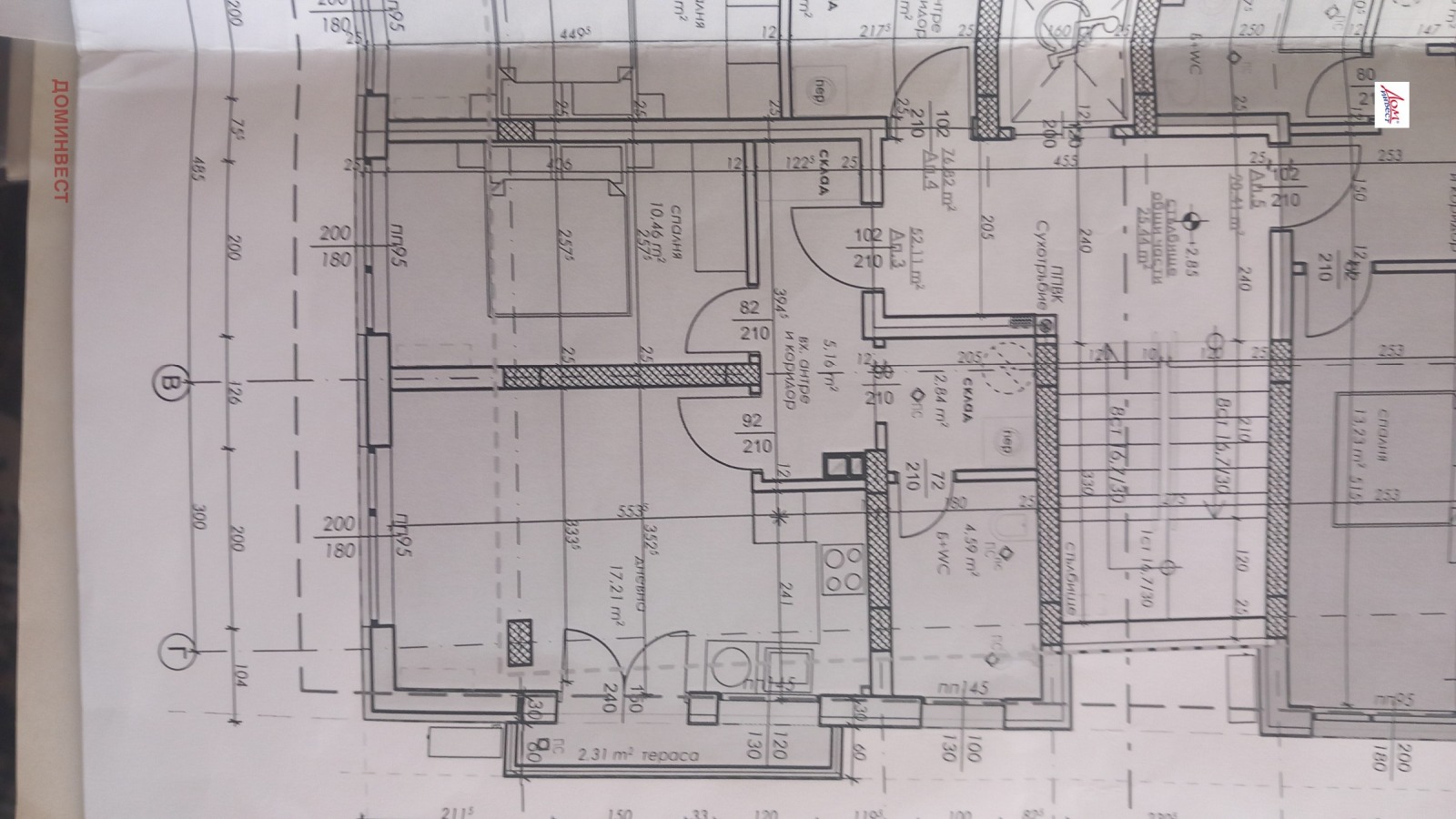 Продава 2-СТАЕН, гр. Пловдив, Остромила, снимка 14 - Апартаменти - 48723710