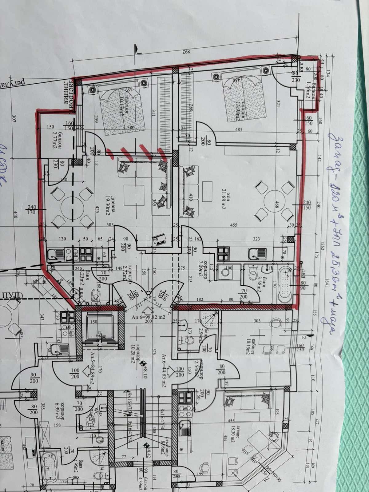 Продава 3-СТАЕН, гр. Варна, Гранд Мол, снимка 3 - Апартаменти - 54788440