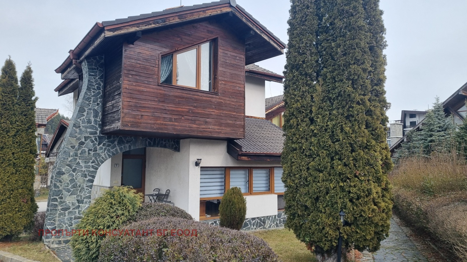Продава КЪЩА, гр. Разлог, област Благоевград, снимка 12 - Къщи - 53415465