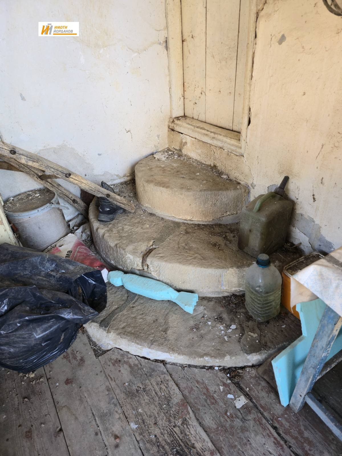 Продава КЪЩА, с. Драгижево, област Велико Търново, снимка 7 - Къщи - 53705740