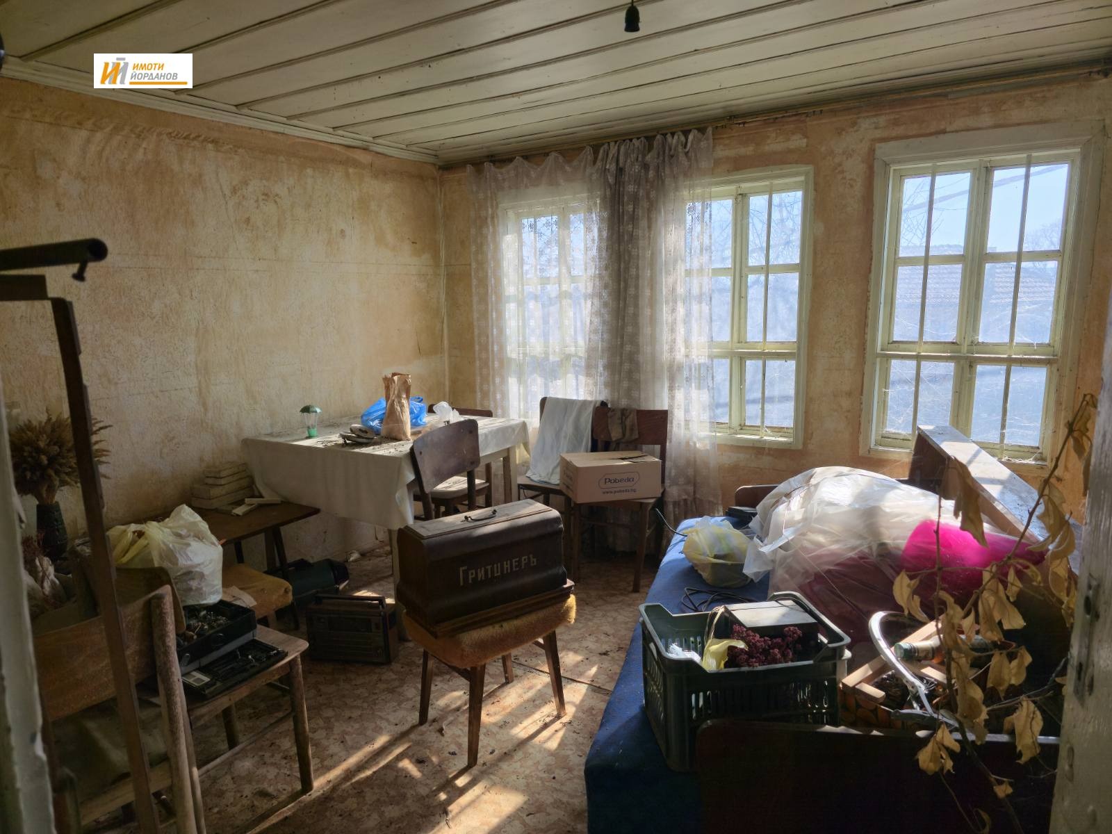 Продава КЪЩА, с. Драгижево, област Велико Търново, снимка 5 - Къщи - 53705740