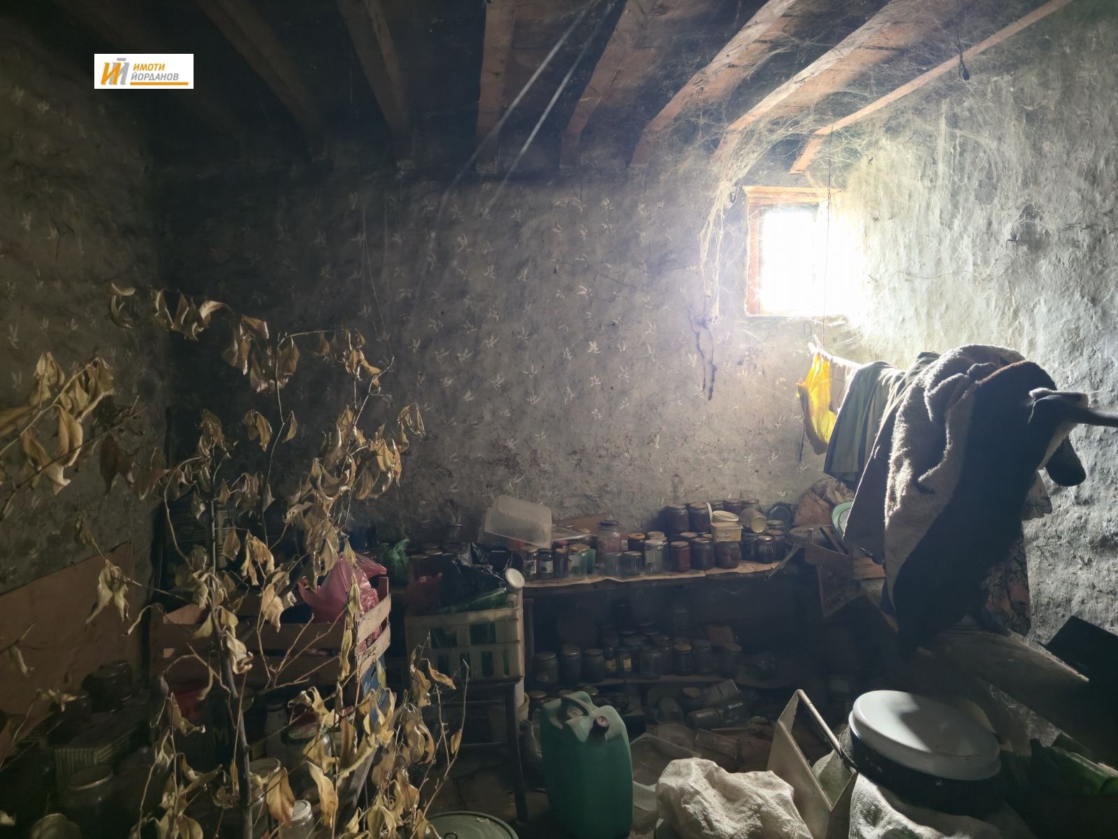 Продава КЪЩА, с. Драгижево, област Велико Търново, снимка 12 - Къщи - 53705740