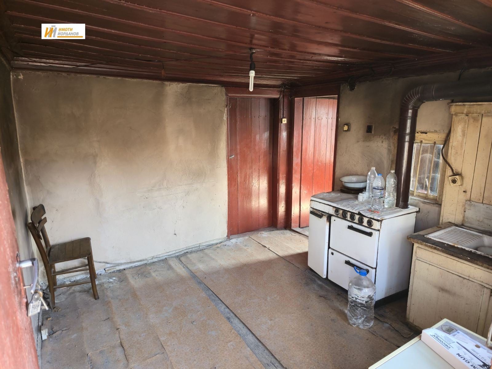 Продава КЪЩА, с. Драгижево, област Велико Търново, снимка 11 - Къщи - 53705740