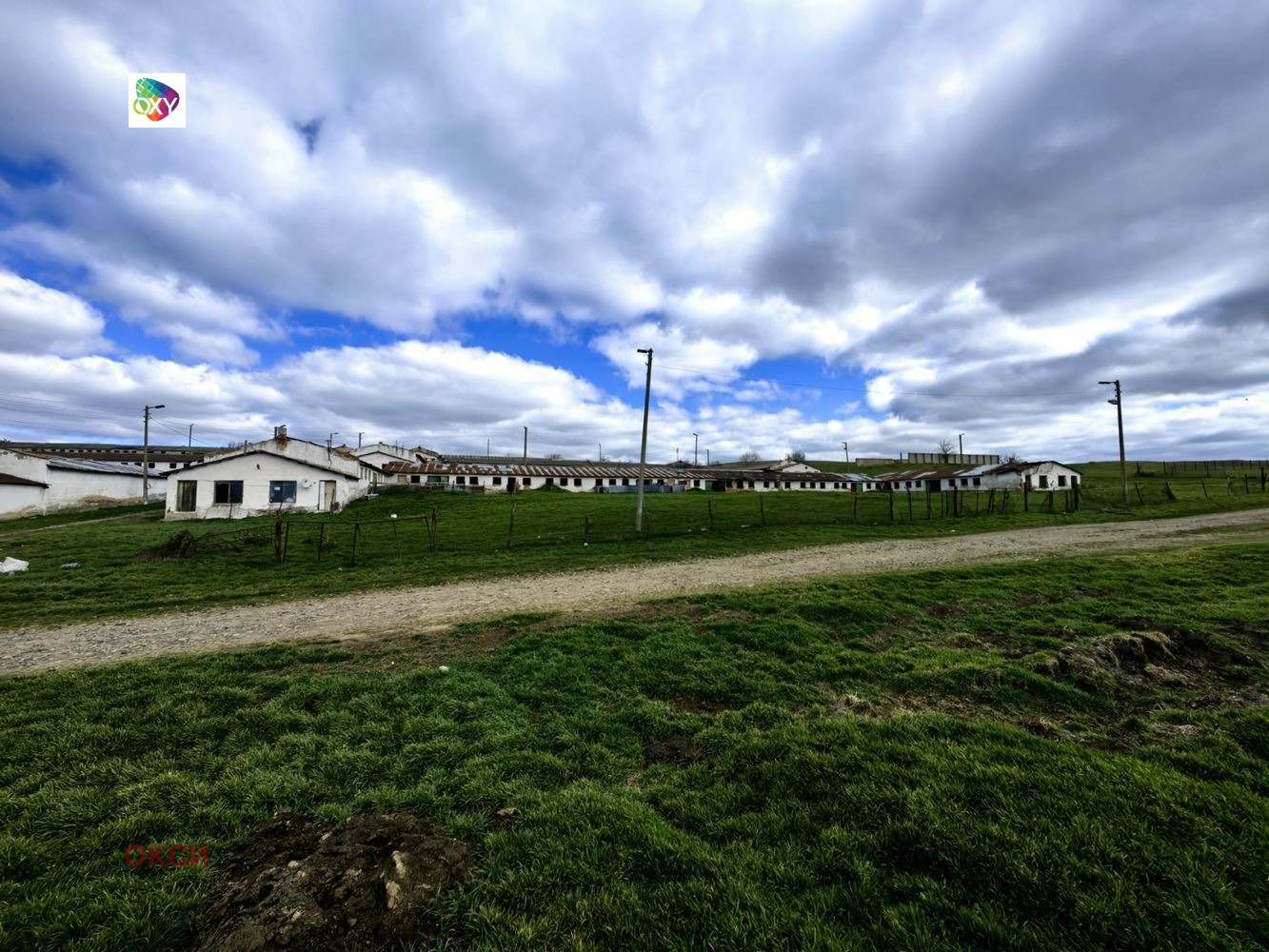Продава ПРОМ. ПОМЕЩЕНИЕ, с. Хаджиите, област Бургас, снимка 3 - Производствени сгради - 53522019