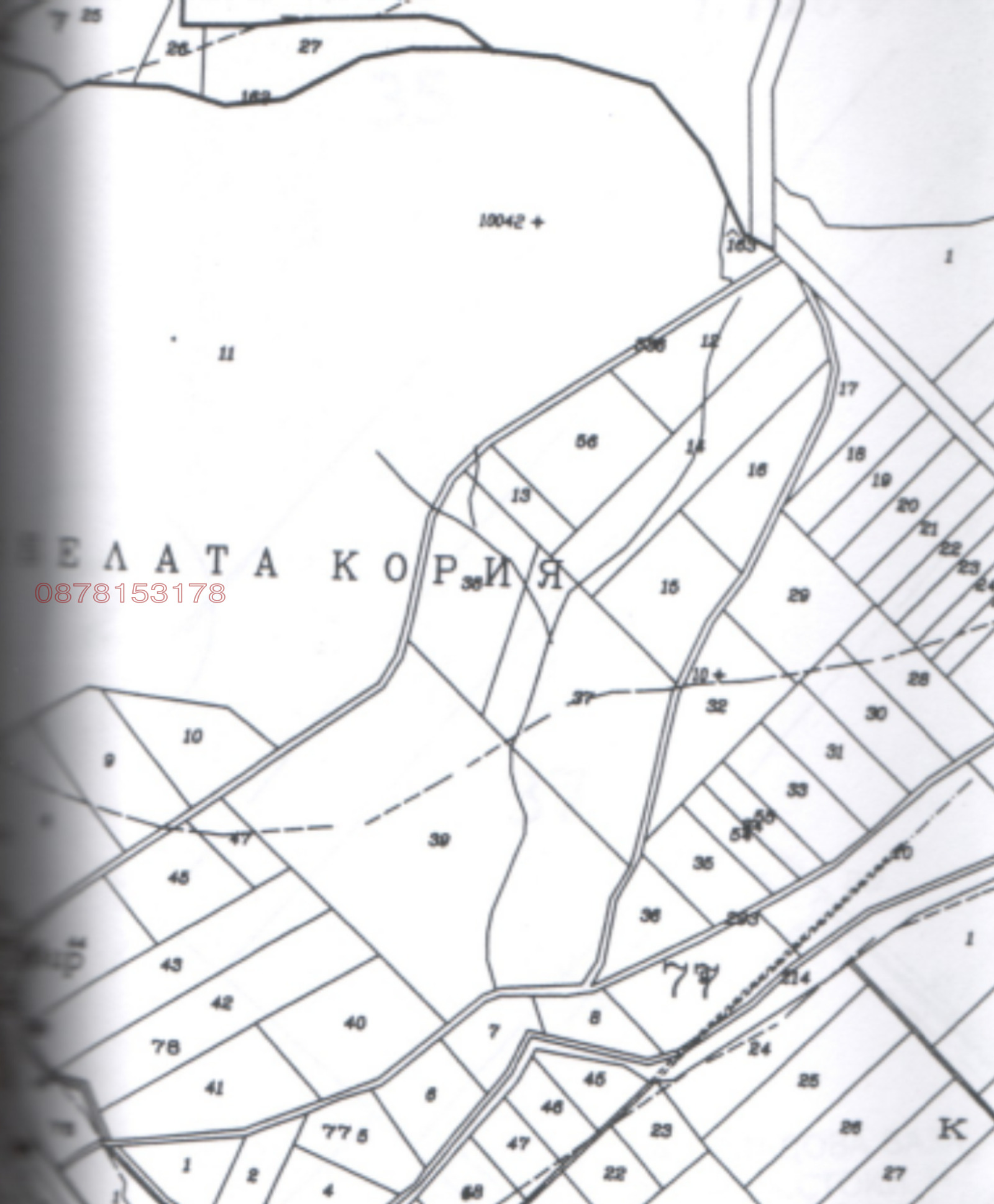 Продава ПАРЦЕЛ, гр. Камено, област Бургас, снимка 6 - Парцели - 54610734