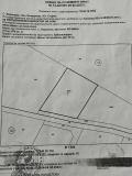 Продава ПАРЦЕЛ, с. Хераково, област София област, снимка 1