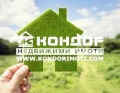 Продава ПАРЦЕЛ, град Пловдив, Западен • 142710 € • 72083069 — Holmes.bg