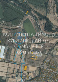 Продава  Парцел област Пазарджик , с. Мокрище , 8000 кв.м | 59306123 - изображение [2]
