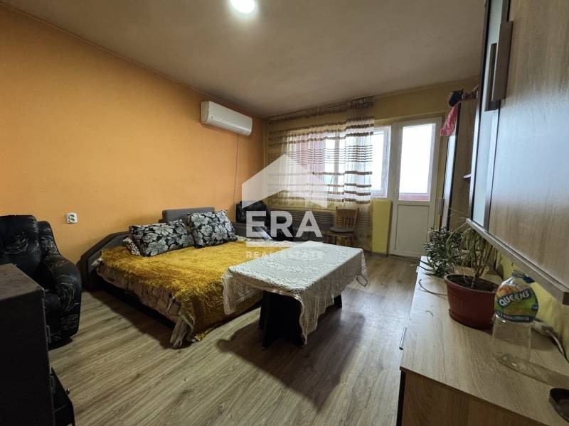 ������� 2-����� | Imot.bg � ����������� 4