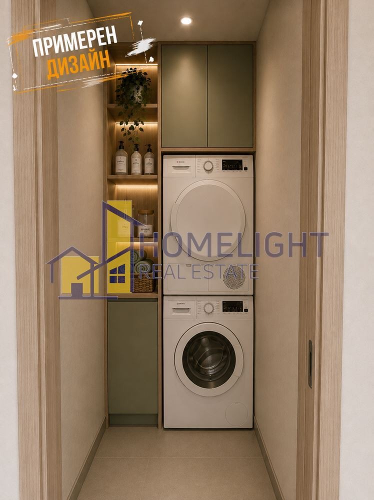 ������� 3-����� | Imot.bg � ����������� 16
