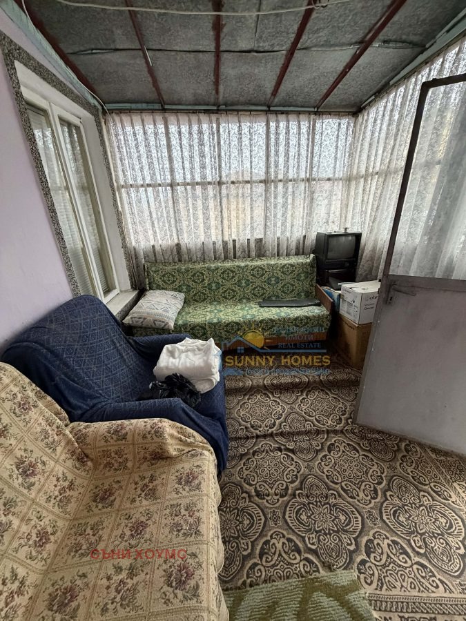 ������� ���� | Imot.bg � ����������� 5