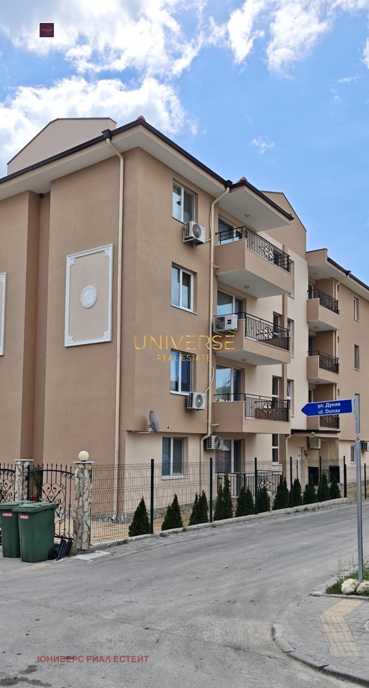 ������� 1-����� | Imot.bg � ����������� 5