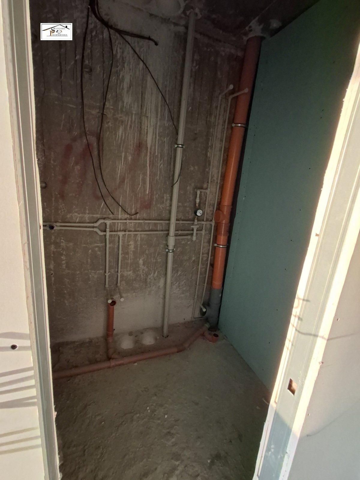 ������� 2-����� | Imot.bg � ����������� 7