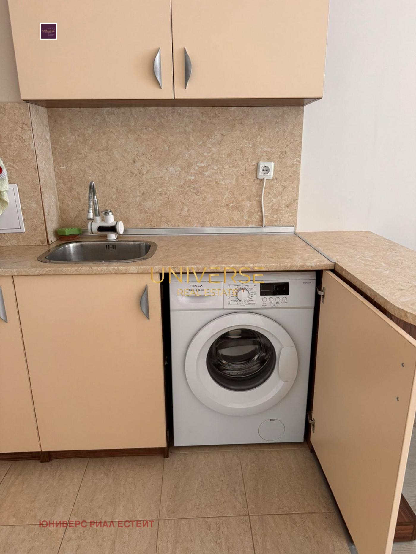 ������� 2-����� | Imot.bg � ����������� 6