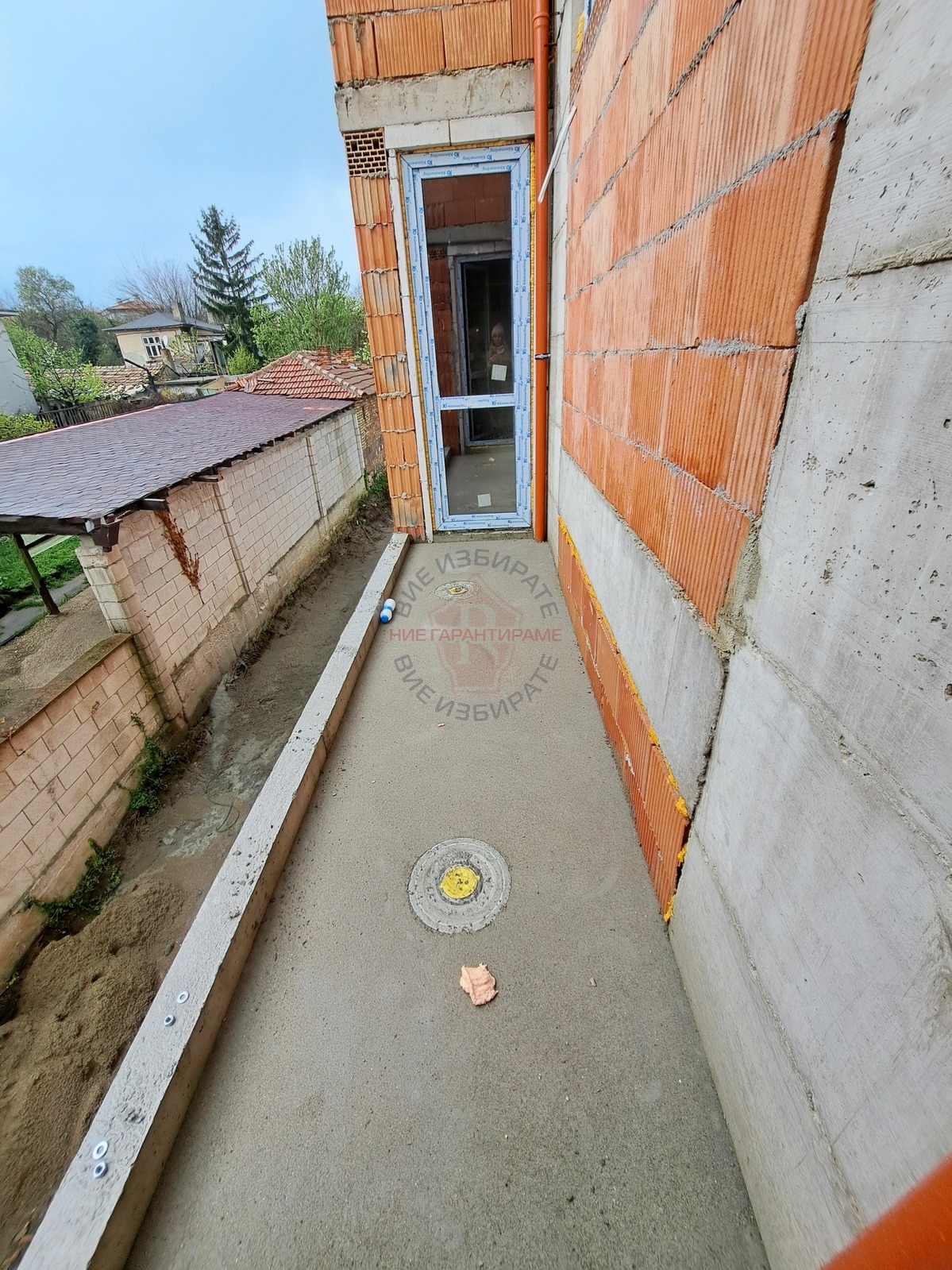 ������� 2-����� | Imot.bg � ����������� 5