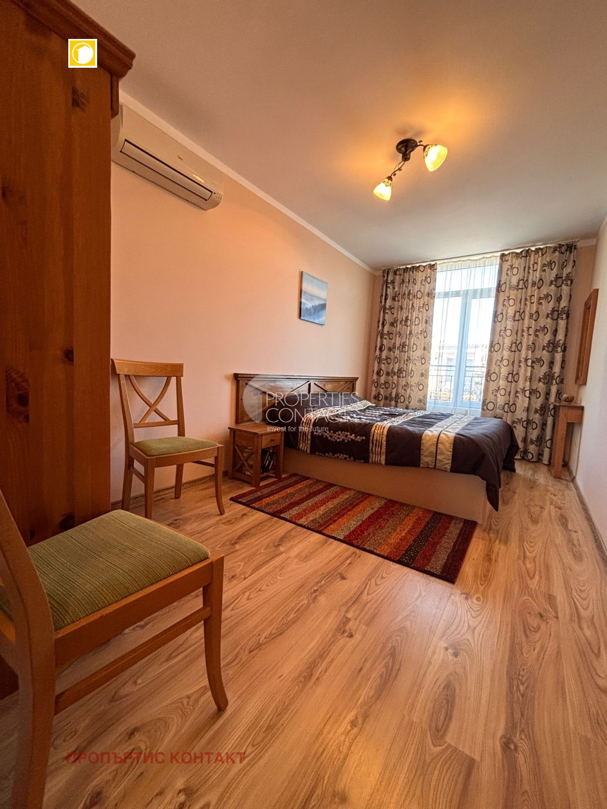 ������� 2-����� | Imot.bg � ����������� 7