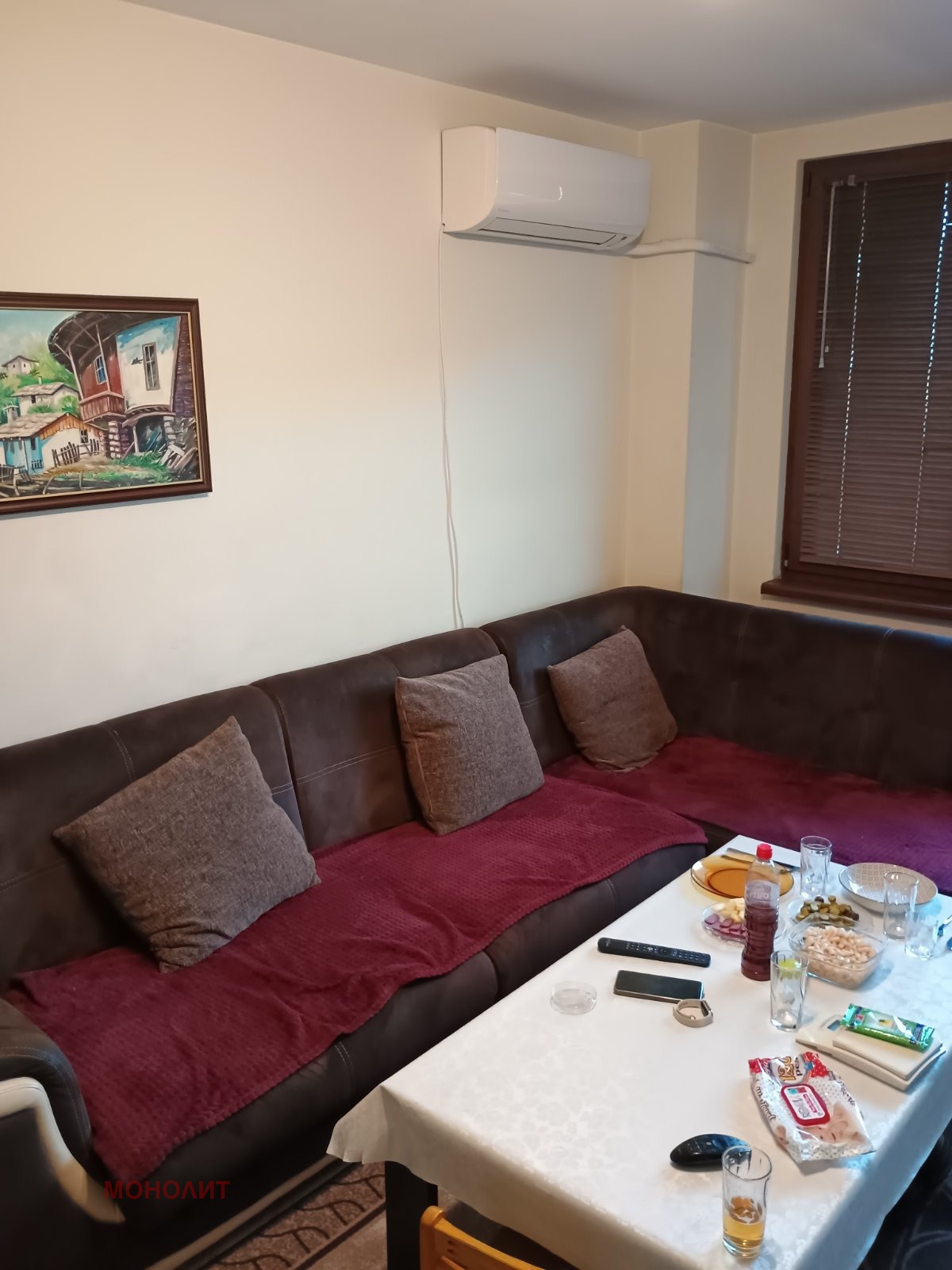 ������� 2-����� | Imot.bg � ����������� 6