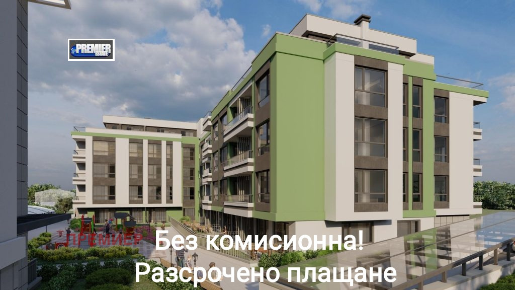 Продава 3-СТАЕН | Imot.bg — изображение 4