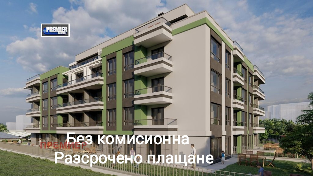 Продава 3-СТАЕН | Imot.bg — изображение 3